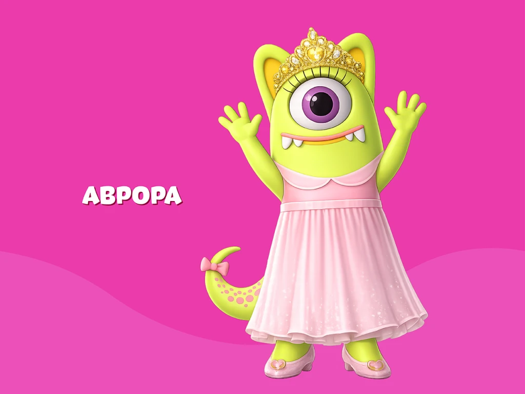 Аврора