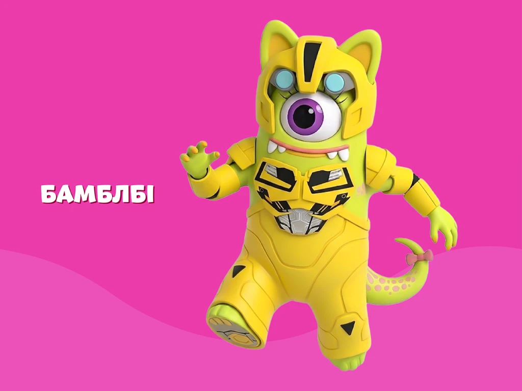 Бамблбі