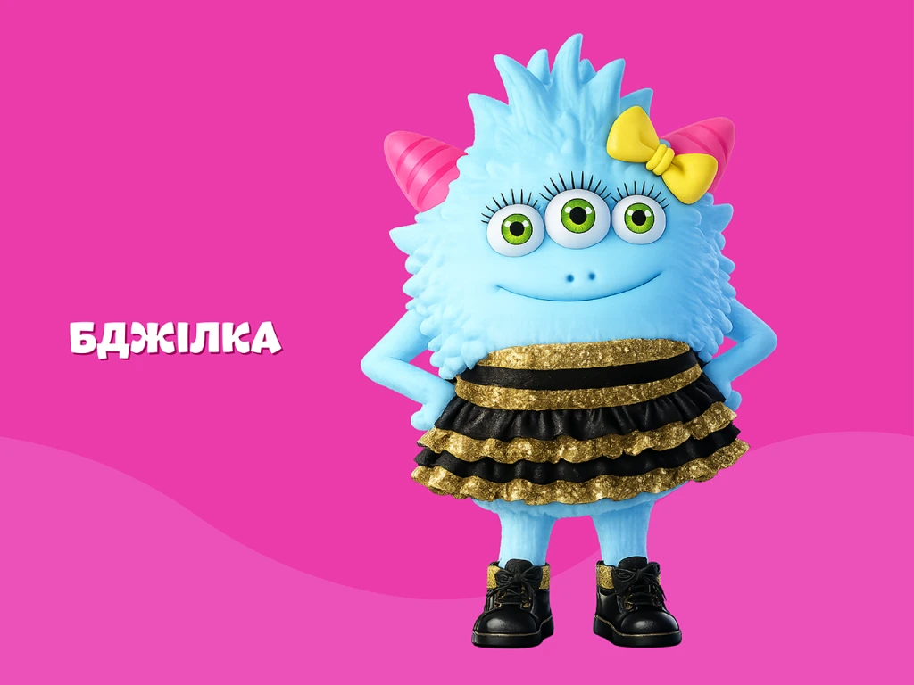 Бджілка ЛОЛ