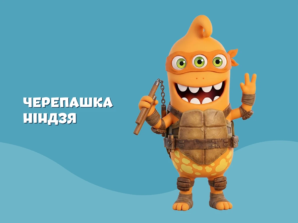 Черепашка ніндзя