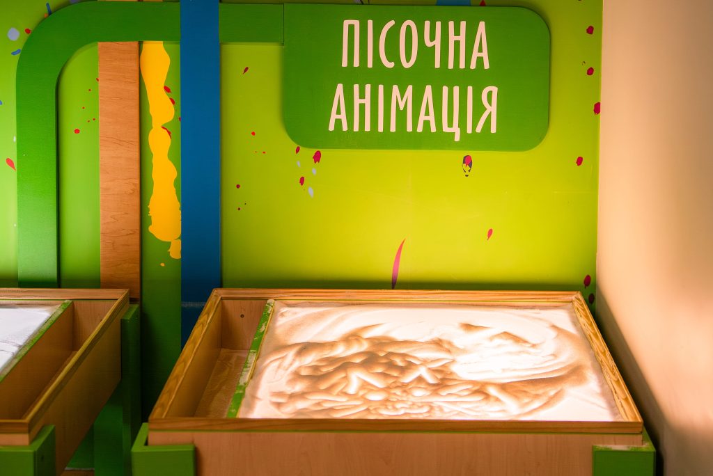 Пісочна анімація