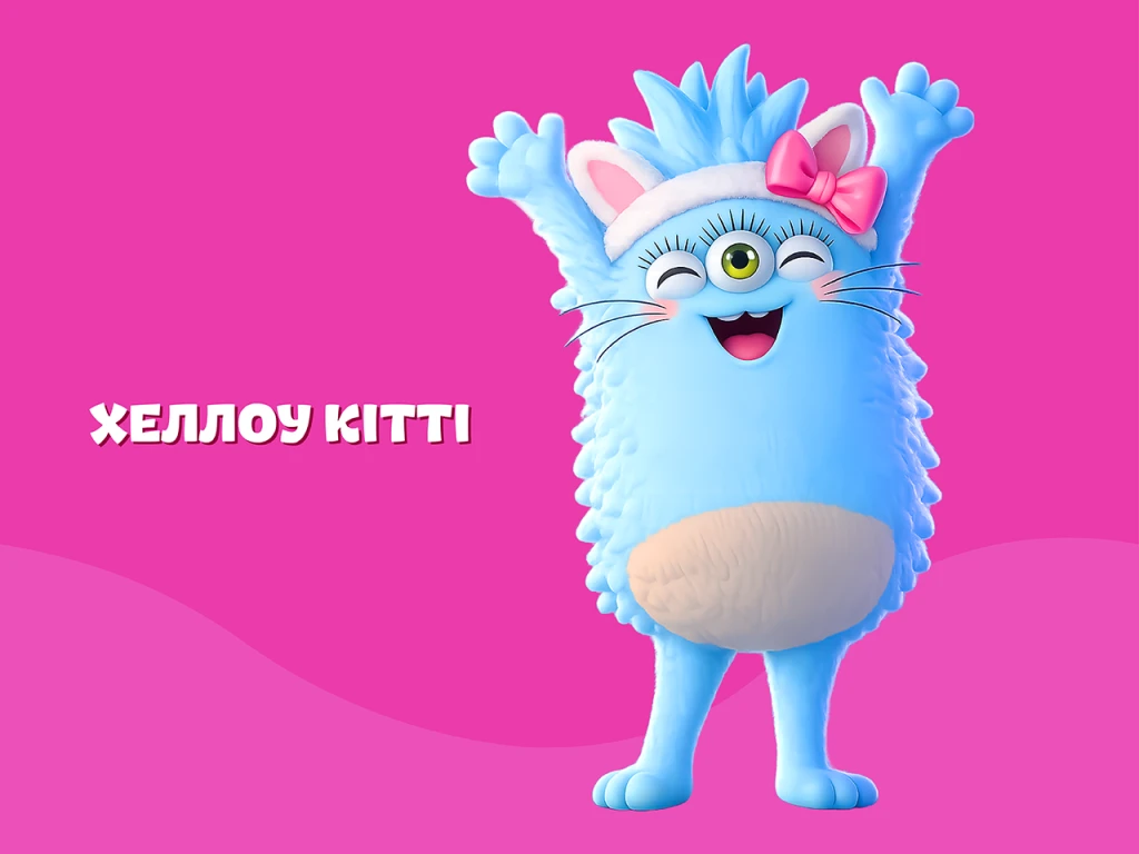 Хеллоу Кітті