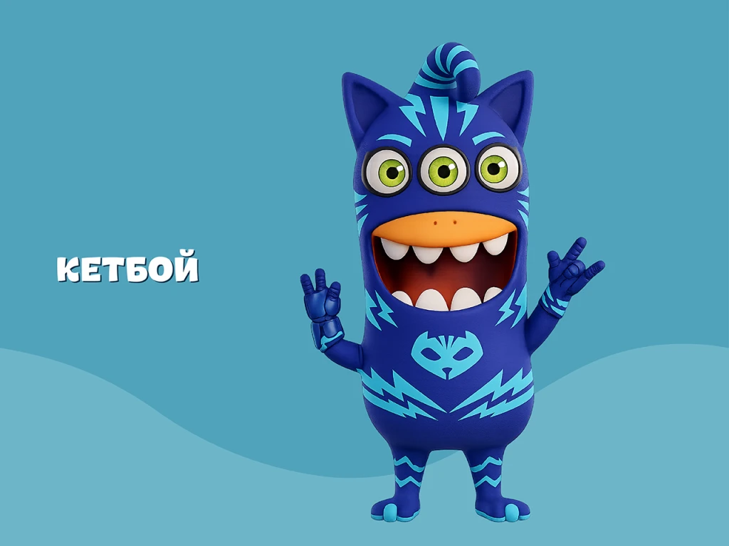 Кетбой