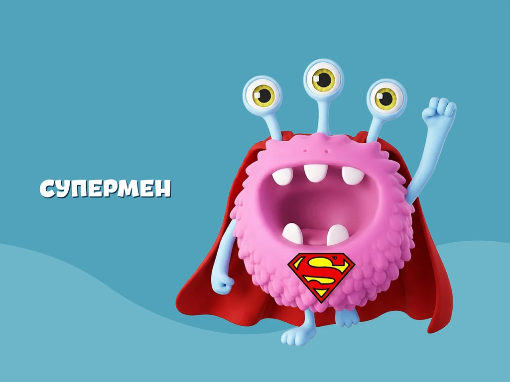 Супермен