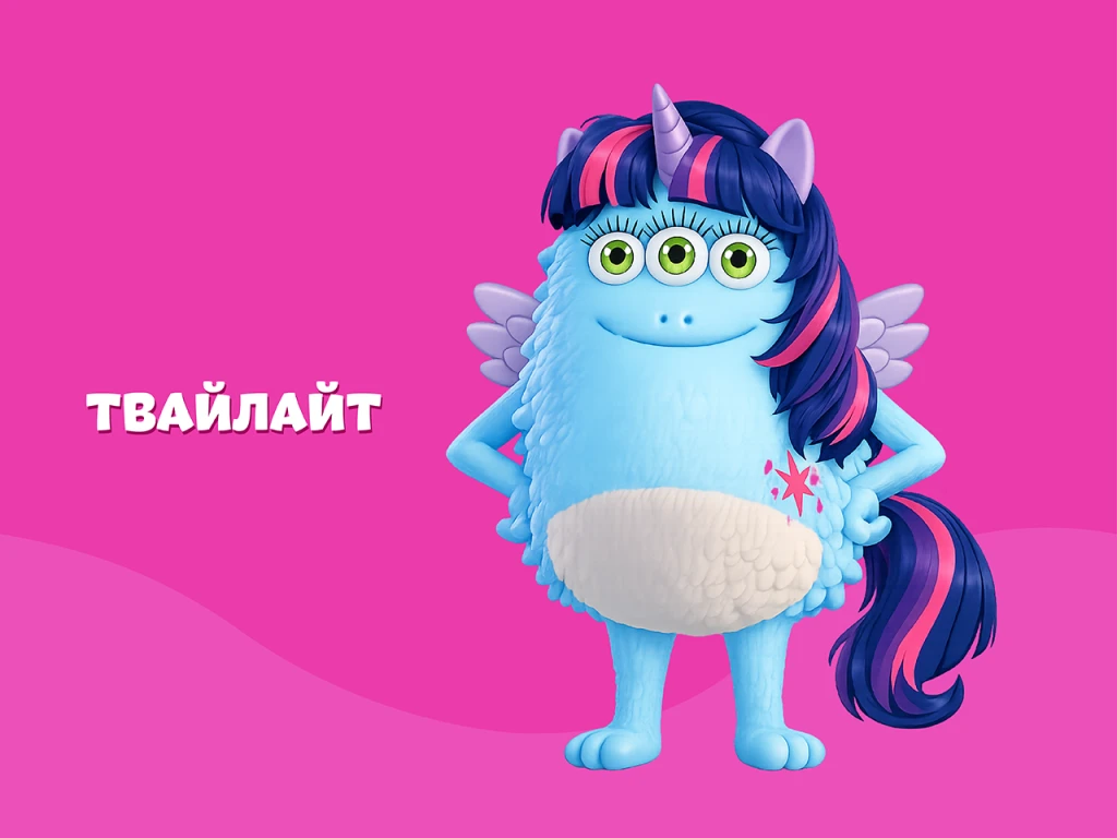 Твайлайт Май літл ПОНІ